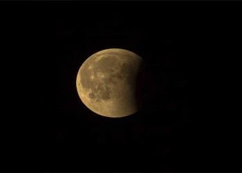 বছৰটোৰ দ্বিতীয়টো চন্দ্ৰগ্ৰহণ