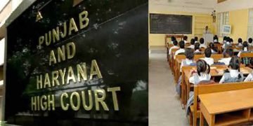 ‘মাচুল নিদিলেও সম্ভৱ শিক্ষাগ্ৰহণ’