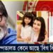 হাস্পতালত কেনে আছে অমিতাভ বচ্চন?