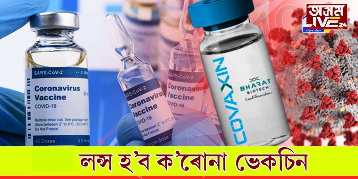 এটা ভাল খবৰ