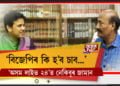 ‘অসম লাইভ ২৪’ত বিশিষ্ট অধিবক্তা নেকিবুৰ জামান