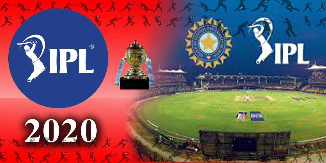 IPL অনুষ্ঠিত কৰাৰ পৰিকল্পনা