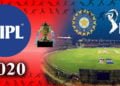 IPL অনুষ্ঠিত কৰাৰ পৰিকল্পনা