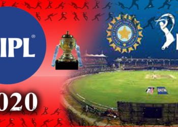 IPL অনুষ্ঠিত কৰাৰ পৰিকল্পনা