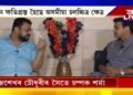 ‘অসম লাইভ ২৪’ৰ অতিথি বিশিষ্ট অভিনেতা, পৰিচালক, নাট্যকাৰ চম্পক শৰ্মা