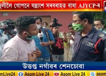 NHPCৰ গুদামত উত্তপ্ত পৰিস্থিতি