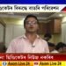 ছিণ্ডিকেটৰ দুৰ্নীতি ফাদিল কৰা বাবেই গ্ৰেপ্তাৰ ধুবুৰীৰ সাংবাদিক ৰাজীৱ শৰ্মা