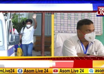 কেনে আছে অখিল গগৈ ? কি কয় GMCHৰ অধীক্ষকে?