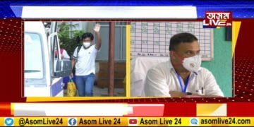 কেনে আছে অখিল গগৈ ? কি কয় GMCHৰ অধীক্ষকে?