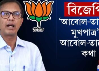 ‘মালিকৰ মূত্ৰপানৰো যোগ্য নহয় শিলাদিত্য দেৱ’