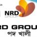 NRD GROUPত পদ খালী