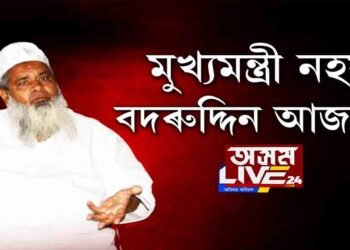 হিমন্ত বিশ্ব শৰ্মাৰ কি বেমাৰ হৈছে!