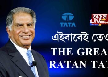 THE GREAT RATAN TATA