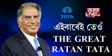 THE GREAT RATAN TATA
