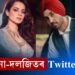 কংগনা-দলজিতৰ Twitter war