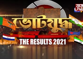 বঢ়মপুৰত জিতু গোস্বামীৰ অগ্ৰগতি, কোন সমষ্টিত কোন প্ৰাৰ্থীয়ে লাভ কৰিছে অগ্ৰগতি?