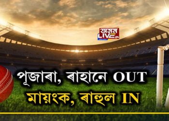 পূজাৰা, ৰাহানে OUT; মায়ংক, ৰাহুল IN