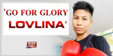 লাভলীনাৰ বাবে Go for Glory Lovlina- শীৰ্ষক চাইকেল ৰেলী