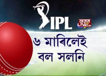 IPL প্ৰট’কল, চিক্সাৰ মৰা বল সলনি কৰিব আম্পায়াৰে