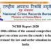 NCRB report : Crimes committed during 2020