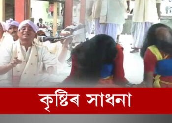 দৰঙৰ ‘শিল্পী সাৰথি’ৰ প্ৰশংসনীয় পদক্ষেপ