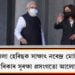 আমেৰিকাৰ উপ-ৰাষ্ট্ৰপতি কমলা হেৰিছক সাক্ষাৎ নৰেন্দ্ৰ মোদীৰ