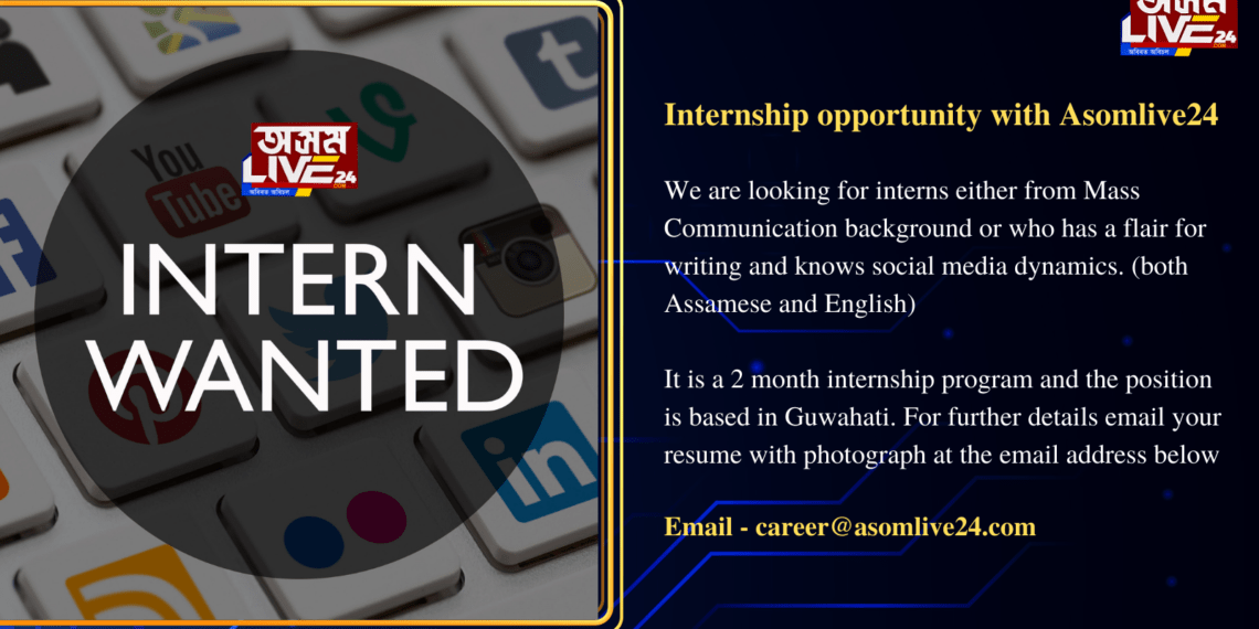 Internship opportunity with Asomlive24