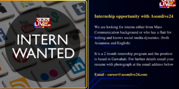 Internship opportunity with Asomlive24