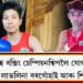 আইবা বিশ্ব বক্সিং চেম্পিয়নশ্বিপলৈ যোগ্যতা অৰ্জন অসমৰ লাভলিনা বৰগোঁহাই আৰু শিৱ থাপাৰ