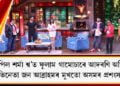 the-kapil-sharma-show welcomes guests by assamese gamucha