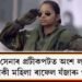 বায়ু সেনাৰ প্ৰটীকপটত অংশ ল’লে প্ৰথমগৰাকী মহিলা ৰাফেল যঁজাৰু পাইলট শিৱাংগীয়ে