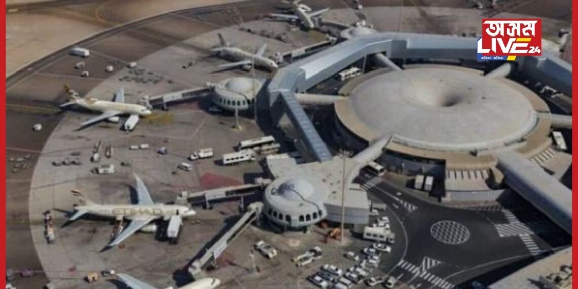 abu dhabi airport attact