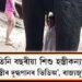 তিনি বছৰীয়া শিশু হস্তীকন্যা : ভাইৰেল হস্তীৰ দুগ্ধপানৰ ভিডিঅ’, ৰাজ্যজুৰি চৰ্চা লাভ