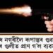 অপৰাধ নগৰীলৈ ৰূপান্তৰ গুৱাহাটী! দুৰ্বৃত্তৰ গুলীত প্ৰাণ গ’ল ব্যৱসায়ীৰ