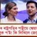 ইউক্ৰেইনৰ ৰাষ্ট্ৰপতিৰ পত্নীয়ে শ্বেয়াৰ কৰিলে অতি ভাবুক প’ষ্ট! কি লিখিলে জেলেনস্কাই?