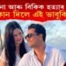 কেটৰিনা কাইফ আৰু বিকি কৌশলক হত্যাৰ ভাবুকি, কোন দিলে এই ভাবুকি?