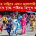 ভাৰতৰ বাহিৰে বিশ্বৰ এখন আগশাৰী দেশত হোৰাহোৰে বৃদ্ধি হৈছে হিন্দুৰ জনসংখ্যা