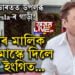 অচিৰেই ভাৰতত উপলব্ধ হ’ব Tesla-ৰ গাড়ী! টেছলাৰ মালিক এলন মাস্কে কি ক’লে বিশেষ ইংগিত…
