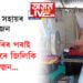 পদুম বোকাতেই ফুলে! ভঙা জুপুৰিৰ পৰাই শৰীৰ চৰ্চাৰে জিলিকি উঠিছে লক্ষ্মন…