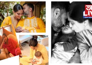 মাতৃ হোৱাৰ পিছতেই চনমে পাহৰিলে মেকআপ, চাওক চনম কাপুৰৰ কেইখনমান বিশেষ ফটো…