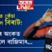 অংকত কেঁচা আছিল বিৰাট! ক্ৰিকেটৰ অংকত কৰি দিলে বাজিমাৎ…