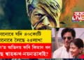 কোনোৱে যদি ৪০কোটি কোনোৱে লৈছে ২৫লাখ! ‘জাৱান’ত অভিনয় কৰি কিমান ধন লৈছে শ্বাহৰুখ-নয়নতাৰাই?