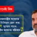 ক্ষমতা মানেই বিষ… মাতৃক তেতিয়া প্রধানমন্ত্ৰীৰ আসনত বহিবলৈ নিদিয়াৰ জেদ কৰা ৰাহুলে এইবাৰ সুযোগ পালে প্রধানমন্ত্ৰীৰ আসনত বহিবনে? ৰাহুল নহ’লে কোন হ’ব ইণ্ডিয়া জোঁটৰ প্ৰধানমন্ত্ৰী পদৰ প্ৰাৰ্থী?