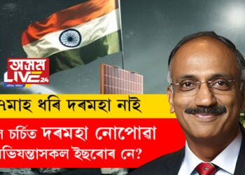 ১৭মাহ ধৰি দৰমহা নাই, দৰমহা অবিহনেই চন্দ্ৰযান উৎক্ষেপণৰ বাবে দিনে নিশাই কাম কৰিছিল কেইবাশ অভিযন্তাই, কিন্তু দৰমহা নোপোৱা অভিযন্তাসকল ইছৰোৰ নে?