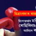 জীয়াই থকাটোৱেই বৃহৎ প্ৰত্যাহ্বান! ধ্বংসস্তুপৰ মাজৰ পৰা ওলাই দেশলৈ আনিলে ৰূপৰ পদক, কান্দোনত ভাঙি পৰা মণিপুৰৰ ৰোছিবিনাই কি ক’লে দেশবাসীক?