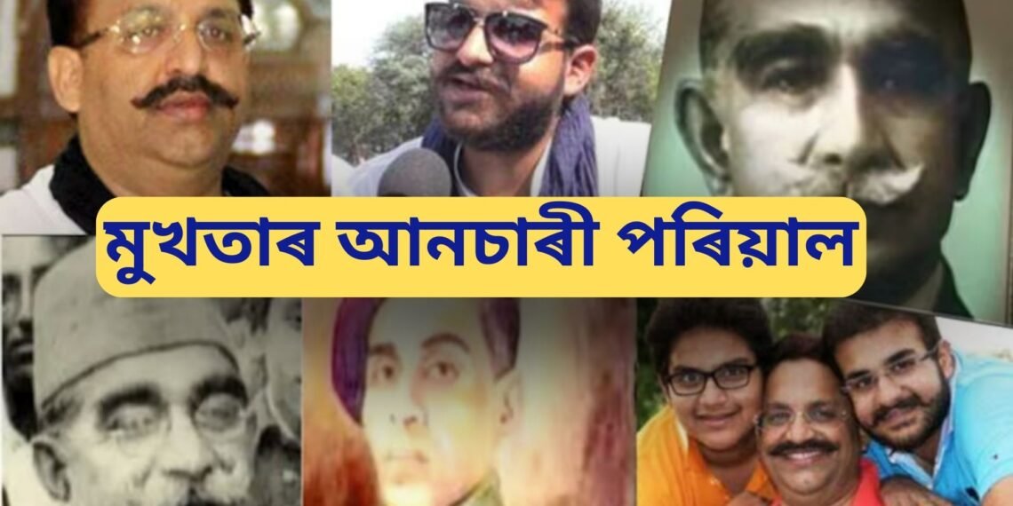 এজন ককাক ব্ৰিগেডিয়ৰ, আনজনৰ নামত ৰাস্তা-ঘাট, খুৰাক আকৌ প্ৰাক্তন উপ-ৰাষ্ট্ৰপতি, কেৱল নিজে হে কুখ্যাত