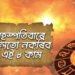 বৃহস্পতিবাৰে ভুলতো নকৰিব এই ৮কাম, ৰুষ্ট হ’ব বিষ্ণু, বাঢ়িব বৃহস্পতিৰ অশুভ প্ৰভাৱ