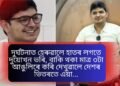 দুৰ্ঘটনাত হেৰুৱালে হাতৰ লগতে দুয়োখন ভৰি, বাকি থকা মাত্ৰ ৩টা আঙুলিৰে কৰি দেখুৱালে দেশৰ ভিতৰতে এয়া