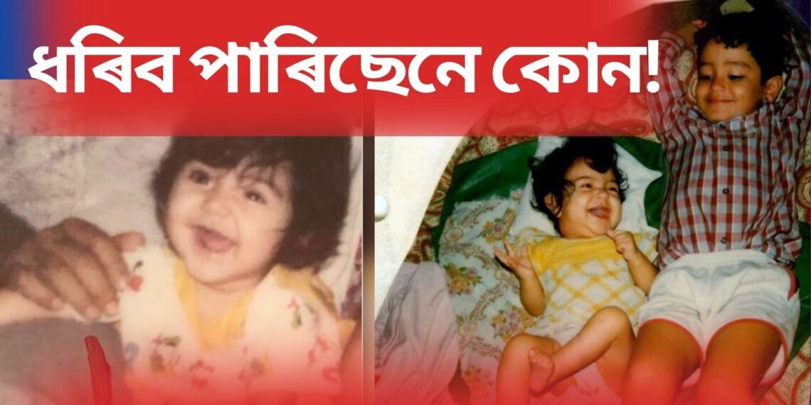 ধৰিব পাৰিছেনে কোন! বলীউডৰ তিনি খানৰ অভিনেত্ৰী বৰ্তমানে ক্ৰিকেটাৰৰ পত্নী, নেটৱৰ্থ ৩০০ কোটি টকা