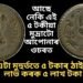আছে নেকি এই ৫ টকীয়া মুদ্ৰাটো আপোনাৰ ওচৰত, এটা মুহুৰ্ততে ৫ টকাৰ ঠাইত লাভ কৰক ৫ লাখ টকা